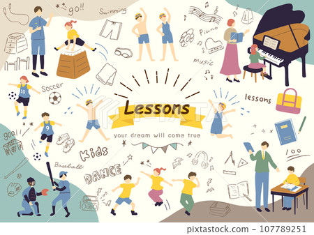 children enjoying their lessons children enjoying their lessons 107789251