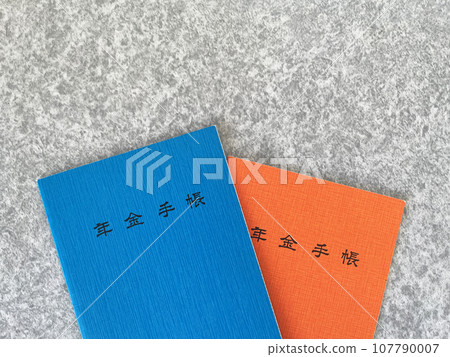 退休金筆記本 退休金筆記本 107790007