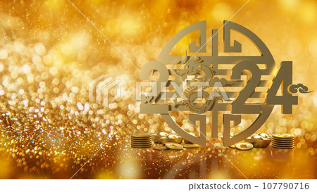 2024 The Year of Dragon Chinese new year 3d rendering. 2024 The Year of Dragon Chinese new year 3d rendering. 107790716