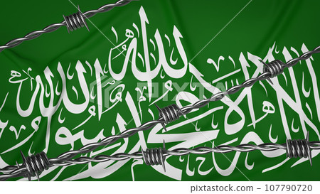 The Hamas flag on fire background 3d rendering The Hamas flag on fire background 3d rendering 107790720