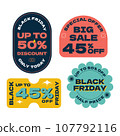 Retro sale promotion stickers 107792116