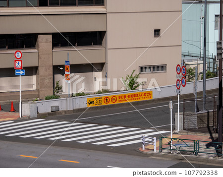 東京高速公路新橋入口 107792338