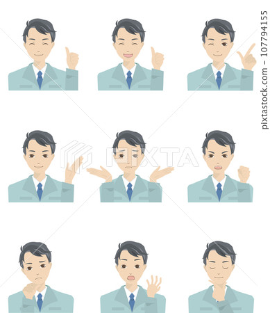 Icons of men in work clothes with various expressions (with gestures) 107794155