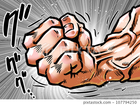 握緊拳頭的圖形風格插圖 107794250
