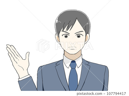 Man in suit angry guide Man in suit angry guide 107794417