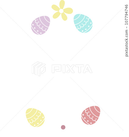 Text of happy easter and egg, flat png transparent element character design Text of happy easter and egg, flat png transparent element character design 107794746
