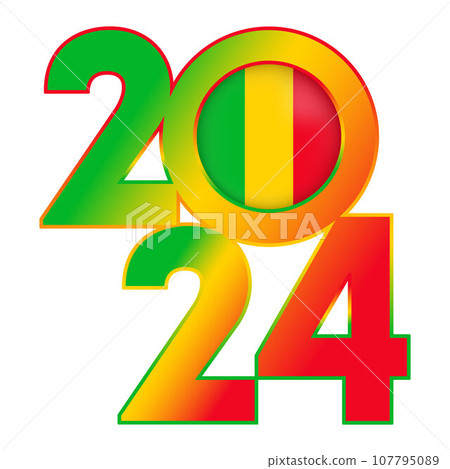 Happy New Year 2024 banner with Mali flag inside. Vector illustration. 107795089