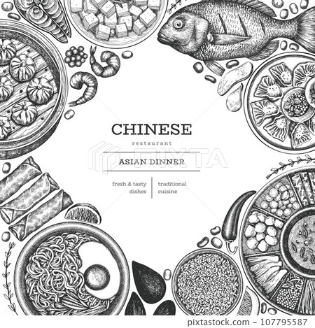 Chinese Cuisine Design Template. Vector Hand Drawn Asian Food Banner. Vintage Style Menu Illustration. 107795587