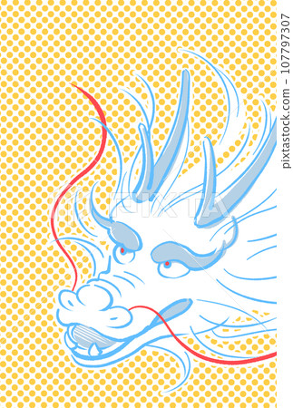 Year of the Dragon Pop New Year's Card Year of the Dragon Pop New Year's Card 107797307