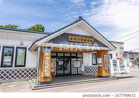 Goshogawara City, Aomori Prefecture, Tsugaru Shamisen Hall on a sunny day 107799632