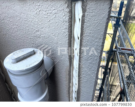 Replacing ALC joints 107799830