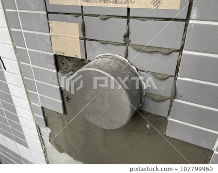 Replacing tiles around ventilation holes 107799960