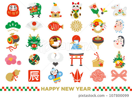 Cute icon set of lucky charms for the Year of the Dragon 107800099