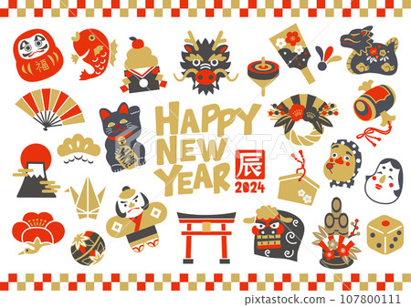 Cute icon set of lucky charms for the Year of the Dragon 107800111