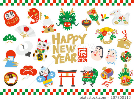 Cute icon set of lucky charms for the Year of the Dragon 107800113