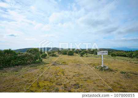 Hutouga峰會 Hutouga峰會 107800855