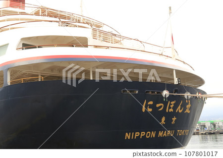 Luxury cruise ship Nippon Maru calls at port Luxury cruise ship Nippon Maru calls at port 107801017