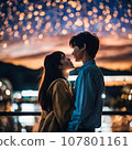 Couple dating under the starry sky 107801161