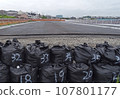 瀝青攤舖工地編號黑色沙袋（道路施工） 107801177