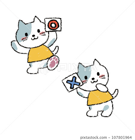 貓丸八 貓丸八 107801964