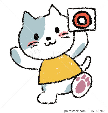 Neko Maru Batsu Maru 107801966