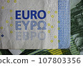 Euro bill close up 107803356
