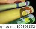 Euro bills close up 107803362