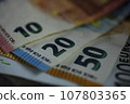 Euro bills close up 107803365