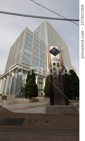 東京工業大學大樓 107803368