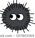 Simple and loose sea urchin 107803569