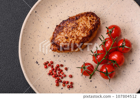 Delicious fresh fried vegetarian soybean cutlet with salt, spices and herbs 107804512