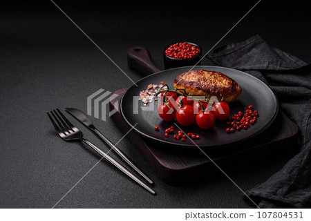 Delicious fresh fried vegetarian soybean cutlet with salt, spices and herbs Delicious fresh fried vegetarian soybean cutlet with salt, spices and herbs 107804531