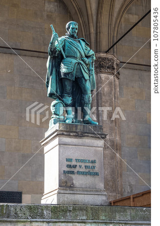 Field Marshals Hall is a monumental loggia at Odeonsplatz in Munich, Germany 107805436