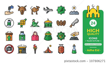 muslim, ramadan, arab 107806271