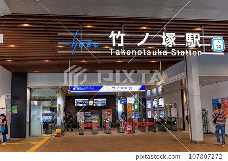 Tokyo, Adachi Ward, Tobu Skytree Line, Takenotsuka Station 107807272