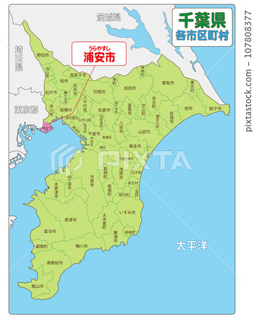 浦安市 浦安市 107808377