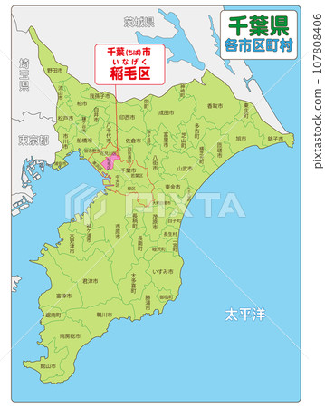 千葉市稻毛區 107808406
