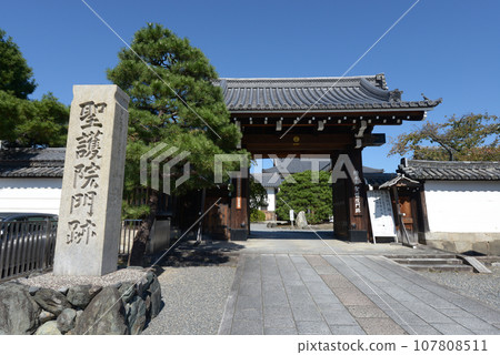 Shogoin Sanmon Gate, Sakyo Ward, Kyoto City 107808511