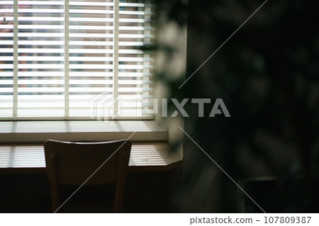 unattended counter table 107809387