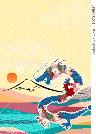 Dragon New Year's card zodiac background 107809924