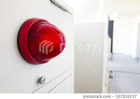 Condominium connection water pipes/water outlets Condominium connection water pipes/water outlets 107810237