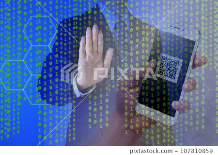 Security image photo 107810859