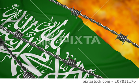 The Hamas flag on fire background 3d rendering 107811170