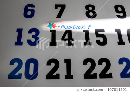 pinned calendar reception 107811201
