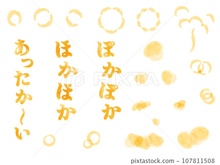 暖橙色字元集_豎立 107811508