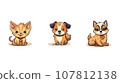 cute cat with different types of pet cute cat with different types of pet 107812138