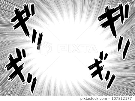 Gekiga-style cartoon illustration of violently grinding teeth 107812177