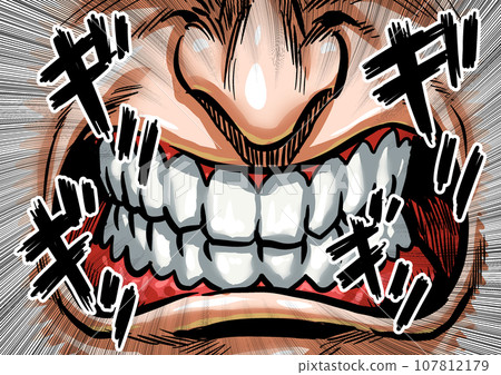 劇烈磨牙的劇畫風格卡通插畫 107812179
