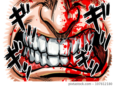 Gekiga-style cartoon illustration of violently grinding teeth 107812180