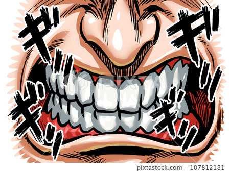 劇烈磨牙的劇畫風格卡通插畫 107812181